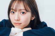 【乃木坂46】元乃木坂2期生・新内眞衣、齋藤飛鳥＆白石麻衣ら1期生を“さん付け”しなくなったきっかけ明かす。」