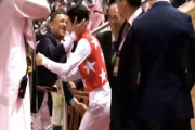 【競馬】[画像] デットーリと武豊が濃厚接触してる件について審議！！！！！！！！！