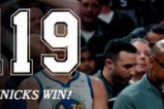 【NBA】NYKがGSW戦4連勝！ブランソンが34得点
