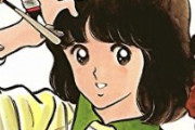 【リアル タッチ】幼馴染の女の子「私を甲子園に連れてって！」→ ガチで連れていって女の子号泣ｗｗｗ