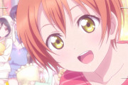 【画像】最もかわいい星空凛ちゃん画像決定戦！【ラブライブ！】
