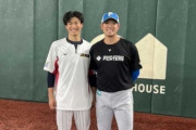 阪神湯浅「友貴哉さんがハム行っちゃって寂しいです」日ハム斎藤「俺も寂しいよ」
