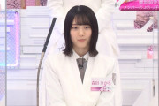 【櫻坂46】森田ひかるがぶりっ子した結果ｗｗｗｗ