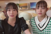 【速報】ドラマ『AKB48の歌』「better」の主人公は山根涼羽 & 下口ひなな