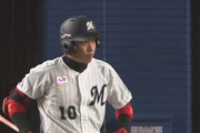 ロッテvs巨人、加藤翔平が7番センターでスタメン