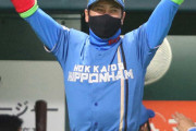 日本ハム・新庄監督　本拠地開幕戦“前代未聞の”セレモニー「世界に発信しまくっていきたい」