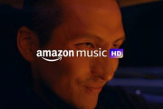 【朗報】「Amazon MusicHD」、追加料金不要になる！！！プライム会員なら月額780円