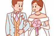 【衝撃】結婚していない奴の人生が謎すぎるｗｗｗｗｗ