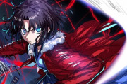 【FGO】両儀式イラスト！！　光る魔眼がかっこいいです！！