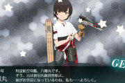 【艦これ】ひょんなきっかけから約二年ぶりに提督業再開したから、今やるべきこと教えてクレメンス
