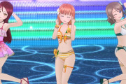 【画像】お前らAqoursの去年の水着と今年の水着どっちが好きよ？【ラブライブ！スクスタ】