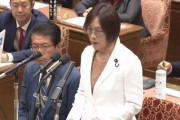 共産党「米国が要求する防衛費3.5%ありえない」高市「要求されてないのにどうしようもない、外交努力あり前、でも戦争は現実に起こってるわけでしょ」