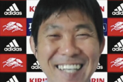 日本代表・森保監督「OA枠の絞り込みはすでに終わっている！」