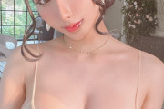 【画像】美人コスプレイヤーさん、性的すぎる私服姿を公開ｗｗｗｗｗｗｗｗｗｗｗｗｗｗ