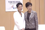 【カミツキ悲報】蓮舫さん、公約発表時期を小池都知事と合わせる理由がこちらｗｗｗｗｗｗ