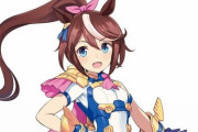 『30MS トウカイテイオー from ウマ娘』が発表！島田フミカネ先生のテイオーだああああああ