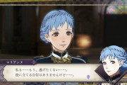 【FEH】通常マリアンヌが速攻実装されちゃったけど総選挙どうなるんだろう