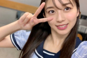 牧野真莉愛さんのインスタコメ欄「野球選手にインスタで絡んでちょっかい出して。野球選手の彼女嫌がってるのにわざとやるんです」