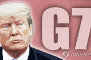 韓国のＧ７参加は「両刃の剣」　日本難色で実現困難？