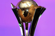 【サッカー】32チーム制“拡大クラブW杯”の概要が決定…約1か月の長期化に国際選手会が批判声明