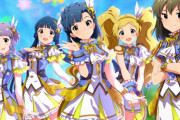 【悲報】ミリシタさん、1月は15万人もアクティブいたのに、最新イベントでは10万人を切ってしまった模様