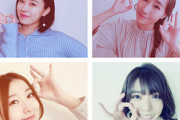【悲報】声優の戸松遥さん、豊崎愛生さん、高垣彩陽さん、寿美菜子さん、みんな消えてしまう