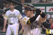 【ソフトバンク対オリックス6回戦】ソフトバンク・近藤健介、オリックス・宮城から第4号同点ソロホームラン！！！！！！！！！！！！！