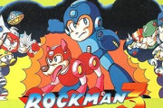 ロックマン３が一番音楽格好いいよな