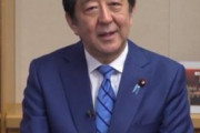 【画像】安倍晋三のニコ生、とんでもないことになるｗｗｗｗｗｗ