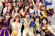 【朗報】AKB48、どっぼーんライブで練り歩き撮影タイムがついに復活！！