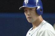 中日阿部（33 通算439安打）「BランクでFAします！」←もしこうなってたら引き取り手あったん？
