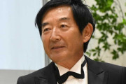 石田純一、家にいても死ぬだけだって焼肉店オープンしてまうｗｗ