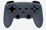 『至高のコントローラー』と言えば？ ⇒ ゲーマー達にアンケートをとった結果ｗｗｗｗｗ
