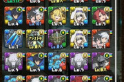 【パズドラ】YouTuber激怒！GAの高レアポンポン出るんだがwwwwwwww