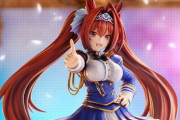【ウマ娘】「ダイワスカーレット」1/7スケールフィギュアの画像公開！太さの再現度も完璧
