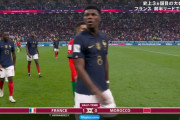 【速報】カタールW杯準決勝…フランスvsモロッコ戦の1-0で前半終了ｗｗｗｗｗｗｗｗｗｗ