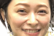 元「モー娘。」市井紗耶香　来年の参院選に立憲民主党比例代表候補として出馬表明へ　