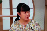 【サンモニ】安田菜津紀さん「高市早苗さんのような態度の為政者ばかりになったら社会は滅びる！」
