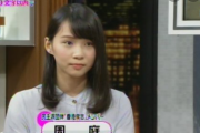 【！？】香港の”民主派の女神”こと周庭さん、欅坂46ファンだった！！！