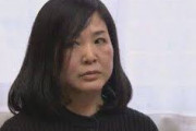 【悲報】大津園児16人死傷事故の新立文子（53）「事故は直進車が止まってれば防げた！納得いかん！」