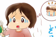【悩み】30代の女ですが、抜け毛が酷いです。