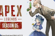 Vtuber にじPEXのおかげで箱全体のAPEX熱が再燃したしなんだかんだ成功だなあの大会←いやそれ第大失敗ｗｗｗｗ