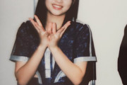 ヲタクさん、ツーショットチェキ撮影で安田美結に前世グループのポーズをとらせてしまうwwww