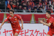 名古屋MF吉田温紀が愛媛へ育成型期限付き移籍「成長して帰って来ます」