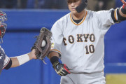 【ゲンダイ】巨人、今年の開幕前に日ハムへ陽岱鋼と中田翔のトレードを打診していた