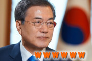 【韓国】文在寅、ワクチン接種できずｗ　「いつ？いつ打てるの？」