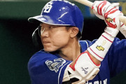 中日・大島洋平　単打38（3位）