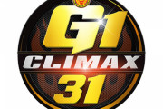 『G1 CLIMAX 31』決勝予想は・・・
