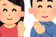 邪神ちゃん声優と炎炎ノ消防隊声優が匂わせか・・・？
