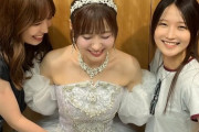 生田衣梨奈の卒コンに駆けつけた９期集合写真ｷﾀ━━( ﾟ∀ﾟ )━(　ﾟ∀)━(　　ﾟ)━(　　)━(ﾟ　　)━(∀ﾟ　)━( ﾟ∀ﾟ )━━!!!!